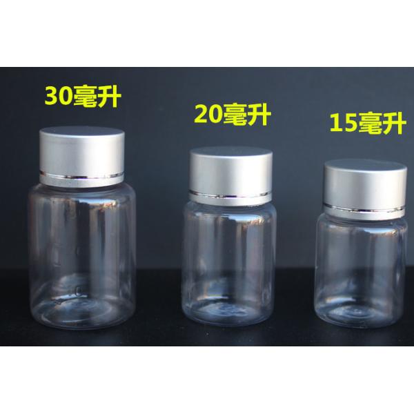 SLU-PP-32 5mg 2ml Self Adhesive Labels