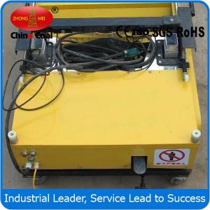 China Cement Plastering Machine For Wall on sale
