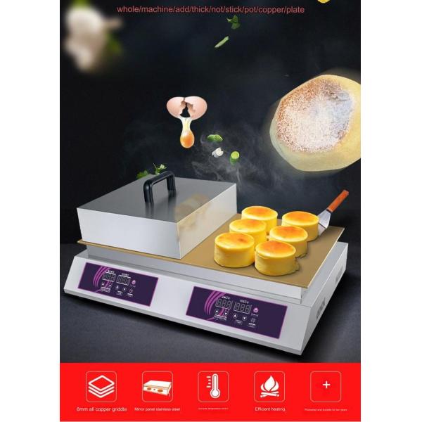 Temperature Range 0-260 Degrees Commercial Waffle Maker for Bread Bakery Efficiency