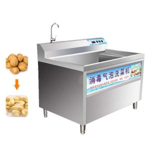 China Industrial Washer Carrot 500kg/h Air Bubble Potato Cleaning Fruit Washing Machine Vegetable Cleaning Machine on sale