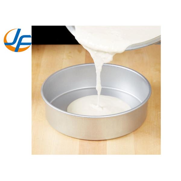 RK Bakeware China- Rectangle Nonstick Aluminum Cake Mould With Movable Bottom Customized