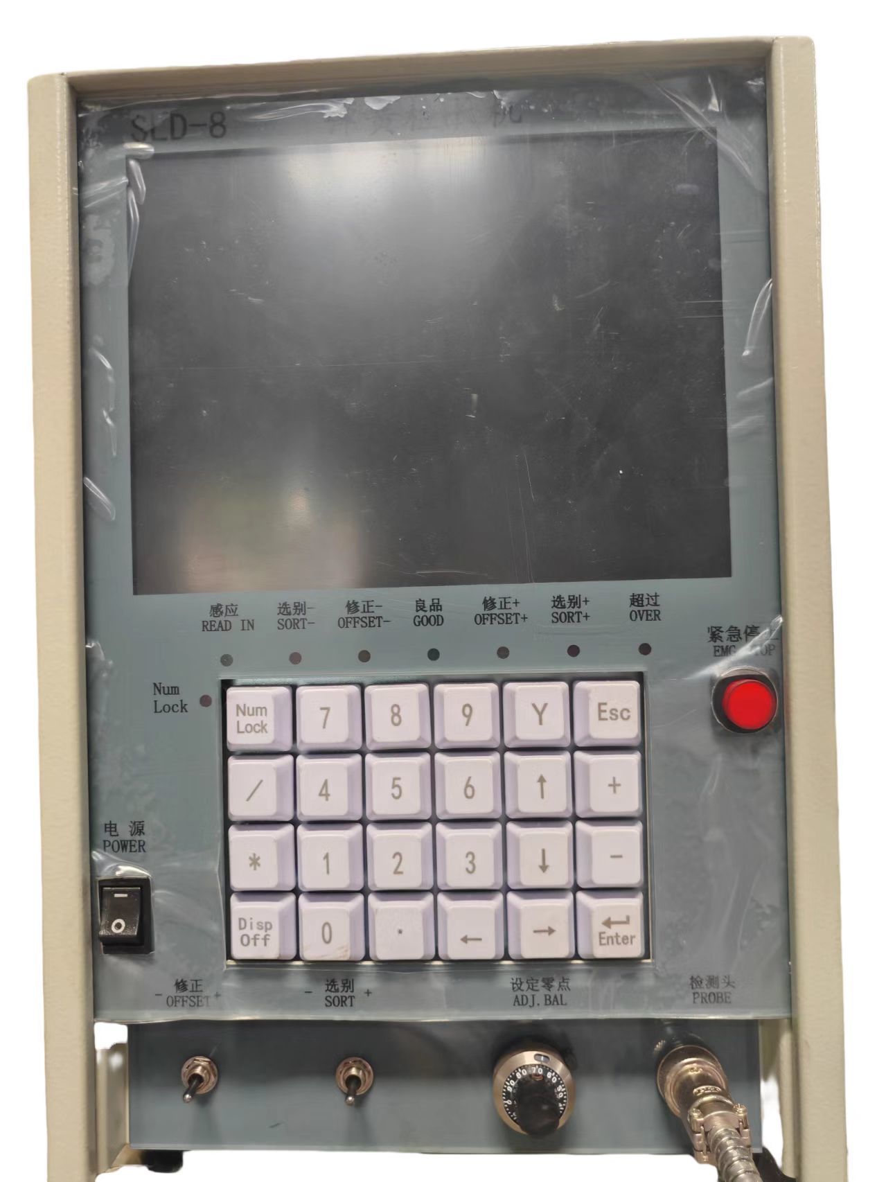 Best Customizable Spring Machine Control System Precise CNC Machine Controller wholesale