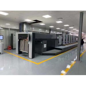 Guangzhou Rongxin Paper Packaging Co., Ltd.