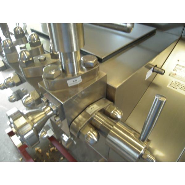 Customized Colored Homogenizer Equipment / Juice Homogenizer Machine