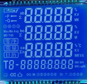 Best STN 7 Segment LCD Display Instrumentation LCD Module Blue Background And White Text wholesale