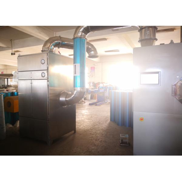 Automatic Tablet Coating Machine , Laboratory Coater Pharmaceutical Machinery