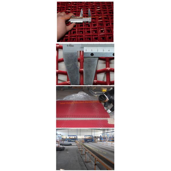 Square Hole 16mm Wire Rustproof Mining Quarry Screen Mesh