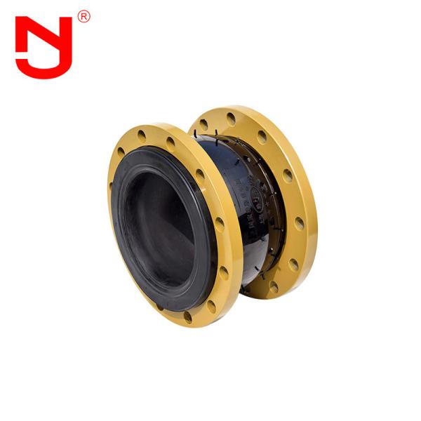 Cheap FKM Flanged Rubber Expansion Joint Single Sphere High elasticity for sale