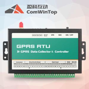 Best GSM RS232 Data Logger, Wireless GPRS Data Logger, Remote Data Logger wholesale