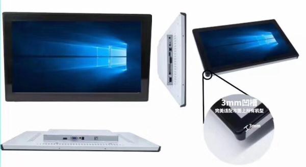 Cheap 10 Points Plactic 21.5" Open Frame Touch Screen Monitor for sale