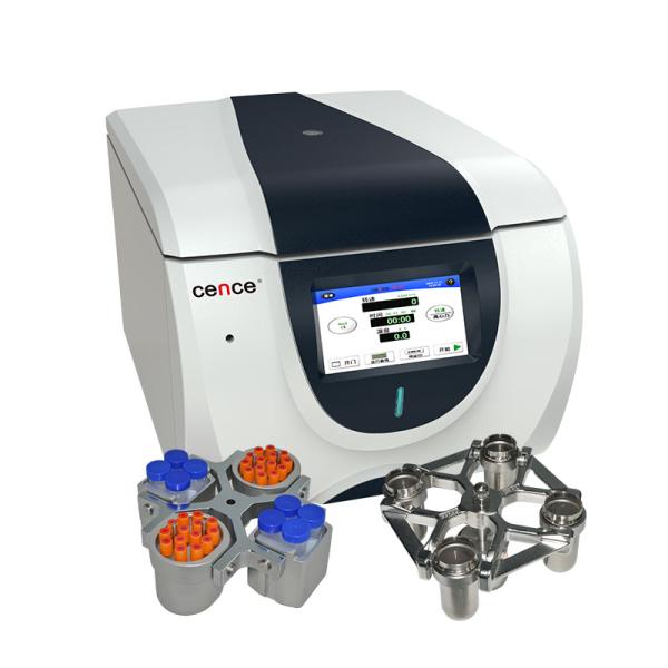 Blood Separation Centrifuge LT53 Medical Laboratory Centrifuge 5300rpm 5010xg