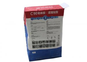 China 20kg 25kg Pasted Valve Multiwall Paper Bags Mortar Bags For Dry Powder Tea Powder on sale