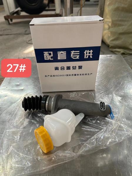 Cheap WG9719230023 Clutch Master Cylinder HOWO Truck Spare Parts for sale