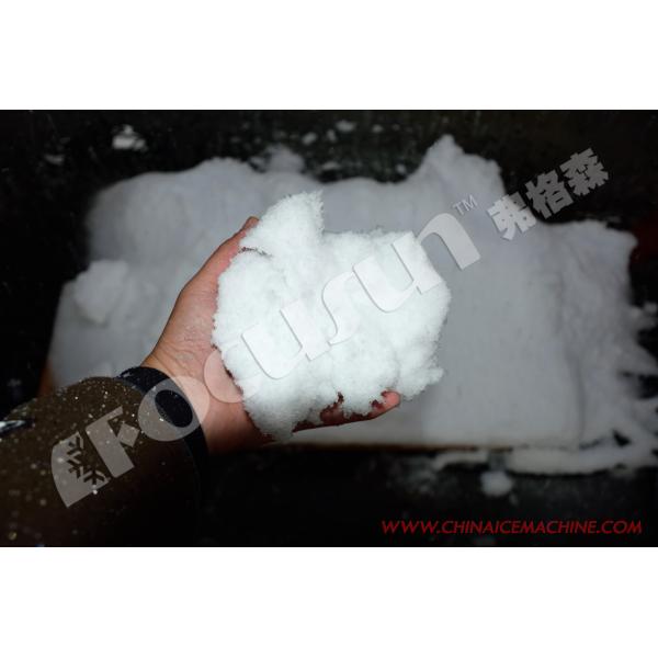 Focusun Artificial Ski Snow Park Snow World Ice Making Machine with Core Components