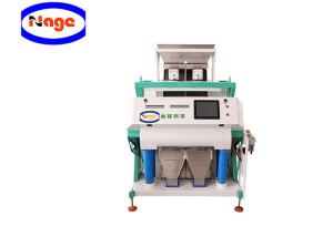 Intelligent Algorism Mini Seeds Color Sorter User Friendly Interface