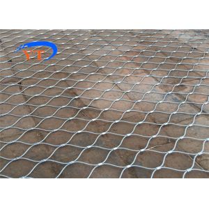 Best 1.5mm Potato Grapes Trellis Wire Rope Mesh Tensile Strong For Climbing Plants wholesale