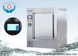 China Safe Operation Hospital Steam Sterilizer With Built in Automatic Electric Steam Generator on sale
