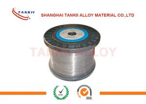 Best 0.25mm 0.38mm Din200 Spool Pure Nickel Manganese Alloys Wire Ni201 Ni200 Nimn3 wholesale