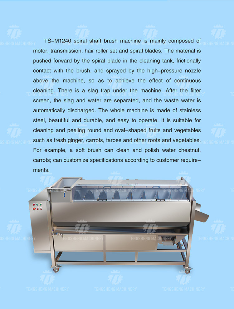 580KG Add large melon and fruit cleaning peeling machine large yield potato peeling machine taro peeling machine
