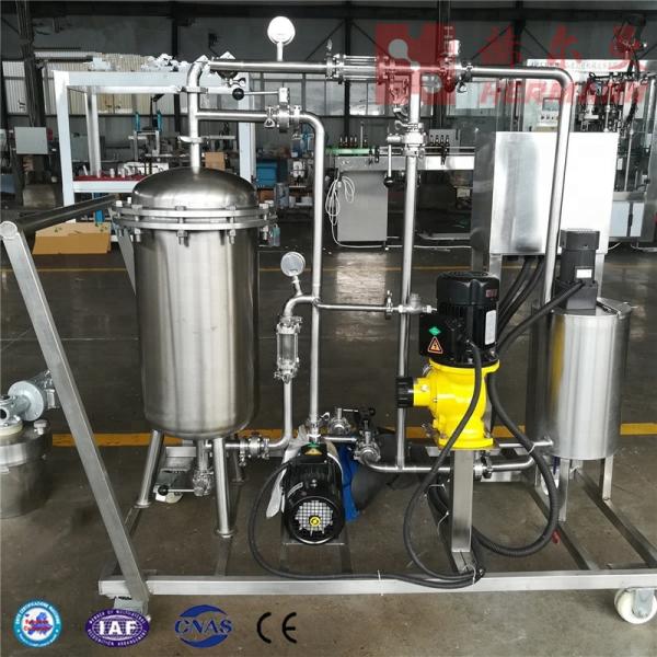 Cheap Fine Membrane Beer Filtration Equipment Stainless Steel 304 Material for sale