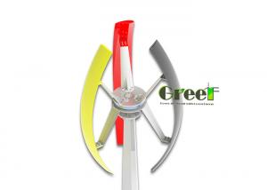 Best 150rpm 1KW Vertical Axis Wind Turbine Electric Generating Windmills wholesale