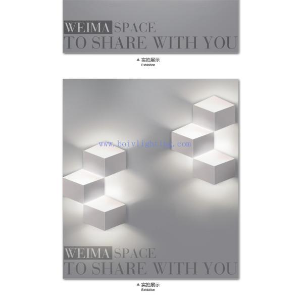 Creative LED Wall Lights Guzhen Many LED Lamp BV6050 Wite Color
