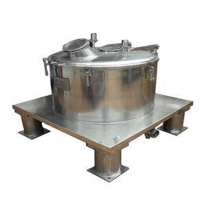 Best chemical Fully Automatic centrifugal purifier plate filter waste engine oil centrifuge company wholesale