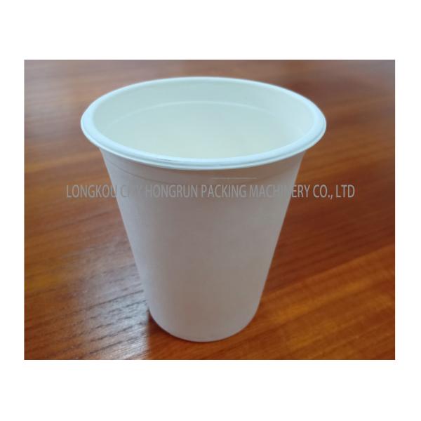 380V 50HZ Pulp Molding Machine Paper Bowl Making Machine High Performance