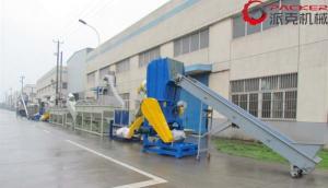1000kg/H Plastic Film Washing Line High Efficiency 189KW SKD-II D2 Blade