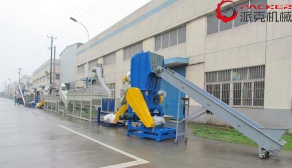 Cheap 1000kg/H Plastic Film Washing Line High Efficiency 189KW SKD-II D2 Blade for sale