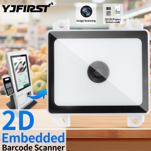 60fps Embedded Barcode Scanner High-Speed 2D/QR Code Decoding for Automation