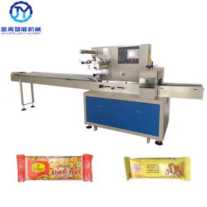 Best 1ph 50hz 2.4kw Chikki Bar Food Packaging Machine wholesale