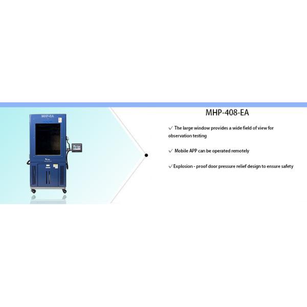 Automatic Servo Press Machine / Computer Control Drop Test Chamber