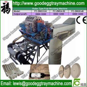 full Automatic Egg tray making machine