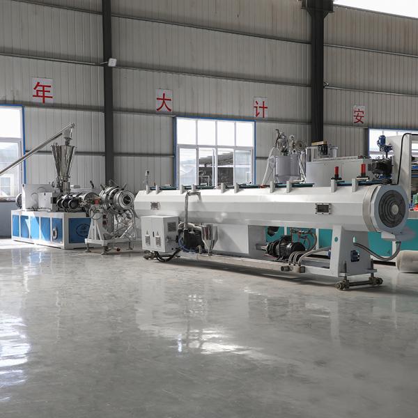PVC Pipe Extruders Plastic Production Line/Making Machine for Customer Requirements
