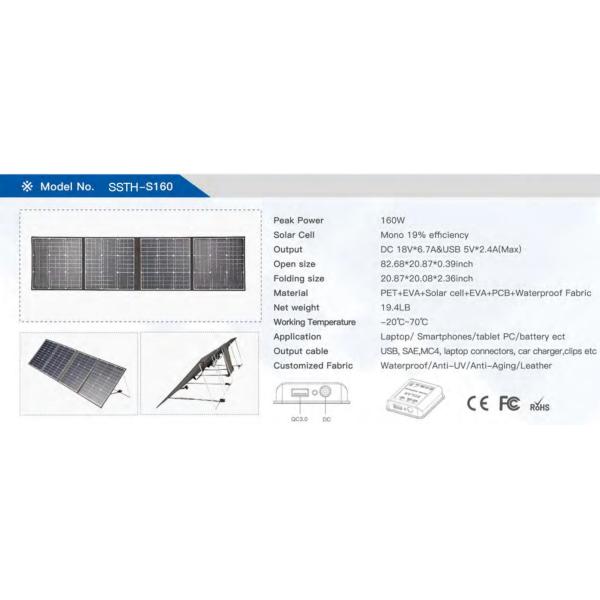 100W 220W 300W Foldable Solar Panel Camping Hiking Solar Panel For Laptop