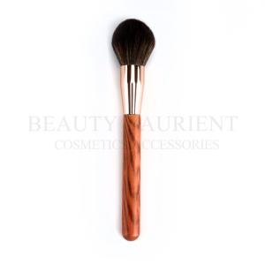 Beauty Yaurient Daily Face Makeup Tools Loose Powder Makeup Brush