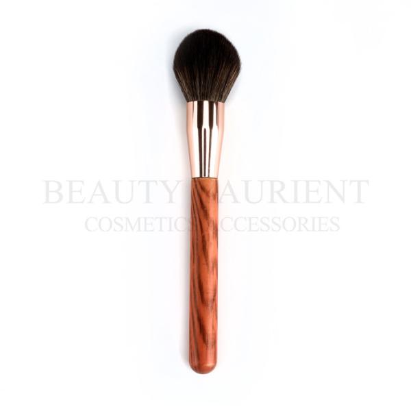 Cheap Beauty Yaurient Daily Face Makeup Tools Loose Powder Makeup Brush for sale