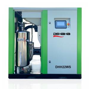 China Oilless Industrial Screw Compressor Machine Oil Free Rotary Screw Air Compressor on sale