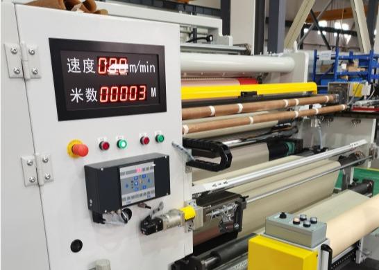 Cheap PLC Control Slitting Rewinder Machine Slitting Width Max. 400mm for sale
