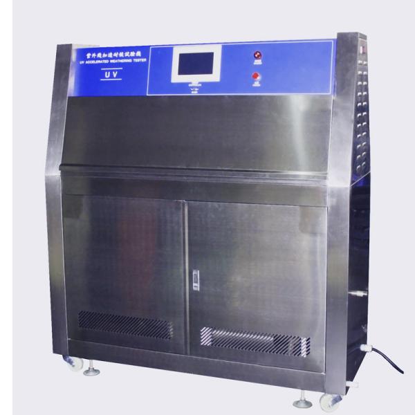 Lab Test Equipment Programmable Climatic Test Chamber UV Aging Chamber Environmental Testing Chamber Temperature Chamber