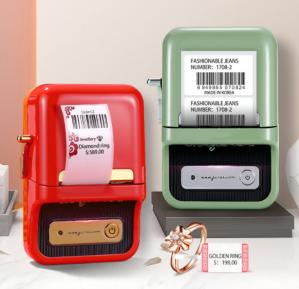 China Pocket Barcode Printer Machine 203dpi Barcode Sticker Making Machine on sale