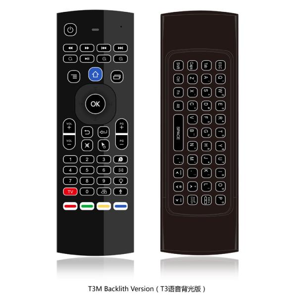 Cheap 2.4Ghz Wireless Voice Control Mouse With Ir Learning Function for sale