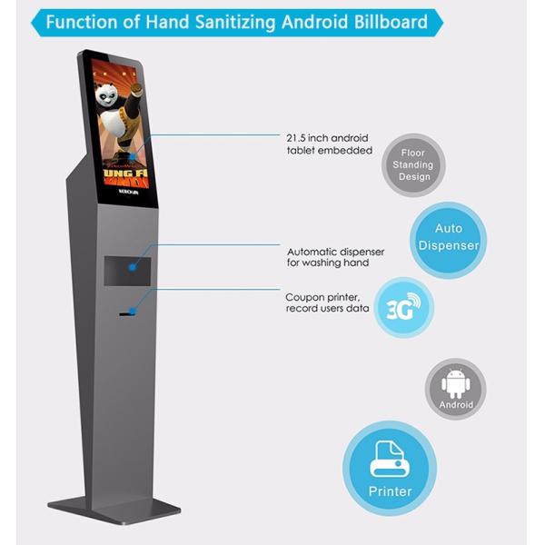 Auto liquid soap dispenser Hospital 21'' Hand Sanitizer Advertising Kiosk Table Stand Installation