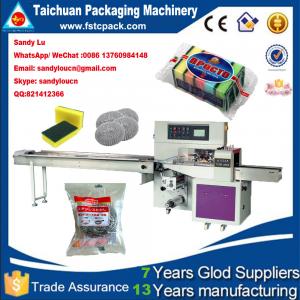 Best Scourer packaging machine , Aborbent Cloth wrapping machine,Sponge packaging machine , foam packing machine wholesale