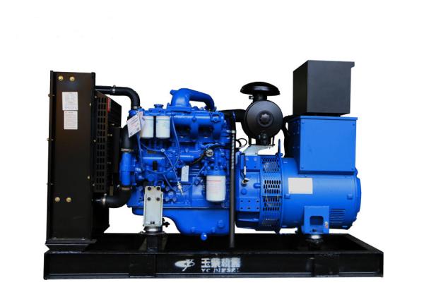 Cheap Blue Black Industrial Diesel Generator Set Silent Backup Power Solution for sale