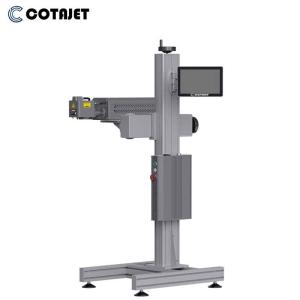 Best Flying CO2 Laser Marking Machine 220V 50HZ With Coding / Marking wholesale