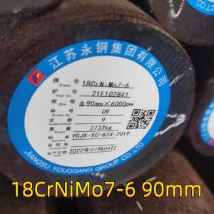 China 18crnimo7-6 18crnimo7 18ncd6 1.6587 820A16 Forged Steel Round Square Bar Ut Tested OD 90mm on sale