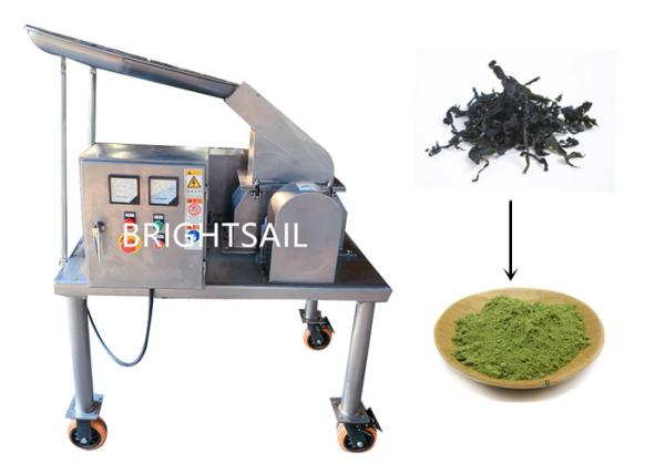 Cheap Tea Leaf Crushing Hammer 500kg / H Powder Making Machine for sale
