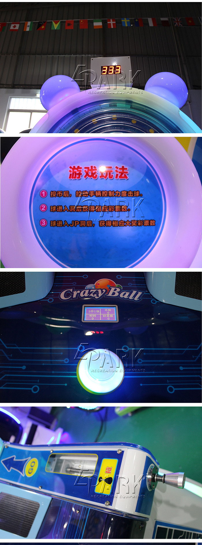 Amusement Park Coin Operated Arcade Machines Crazy Ball Blue Entertainment Equipment